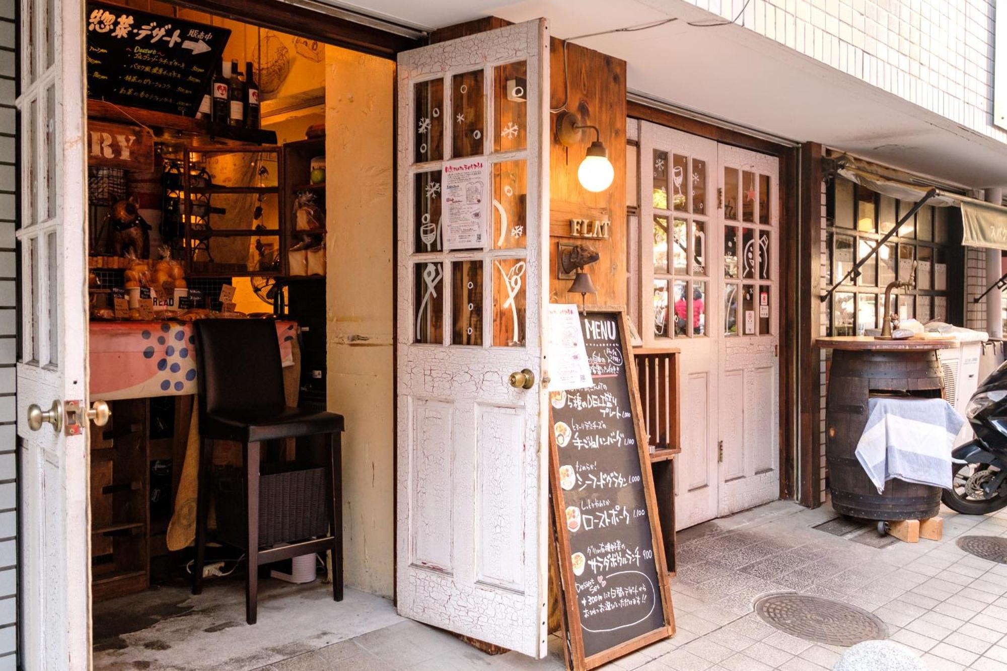 Appartement 長者丸ビル Tokio