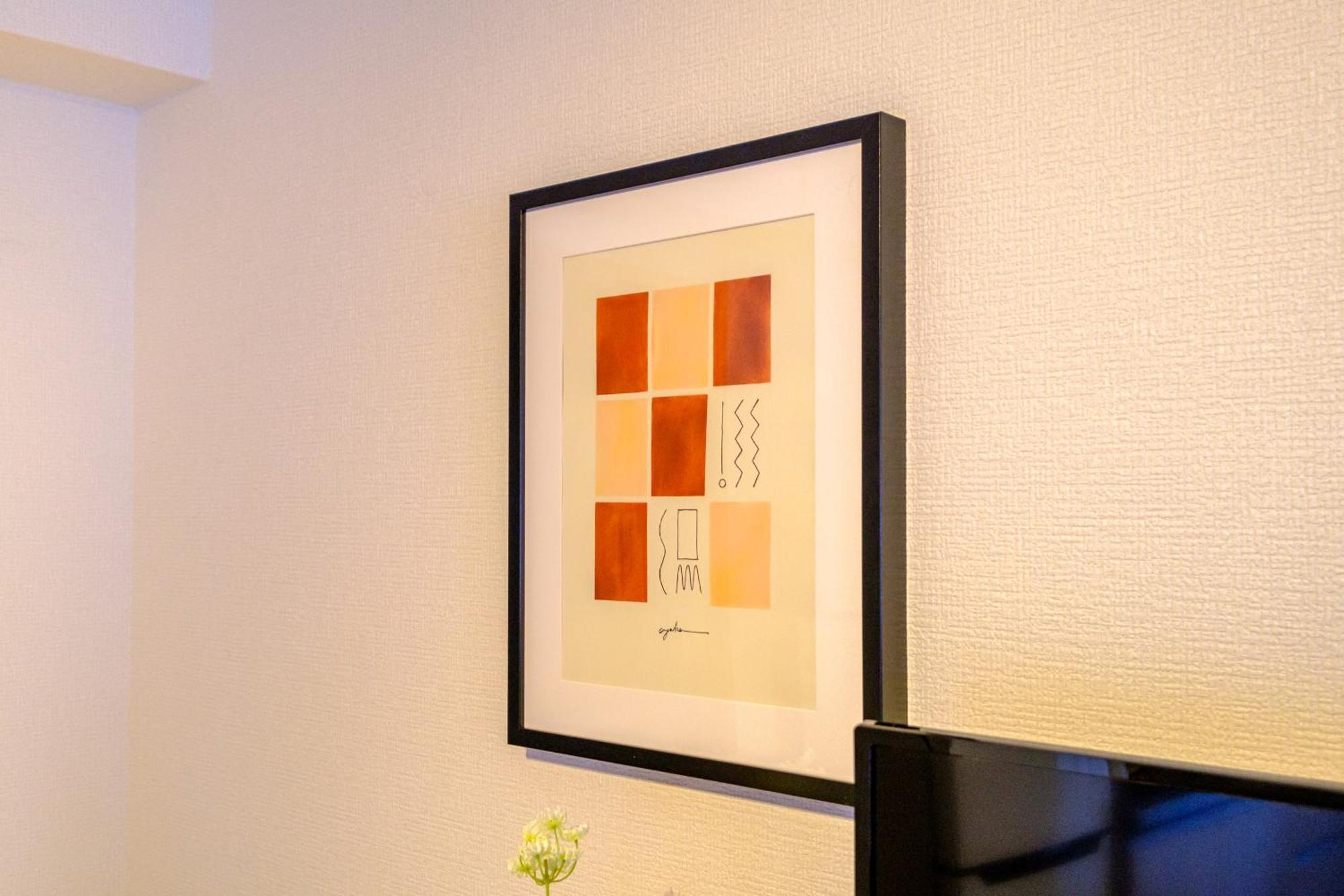 Appartement 長者丸ビル