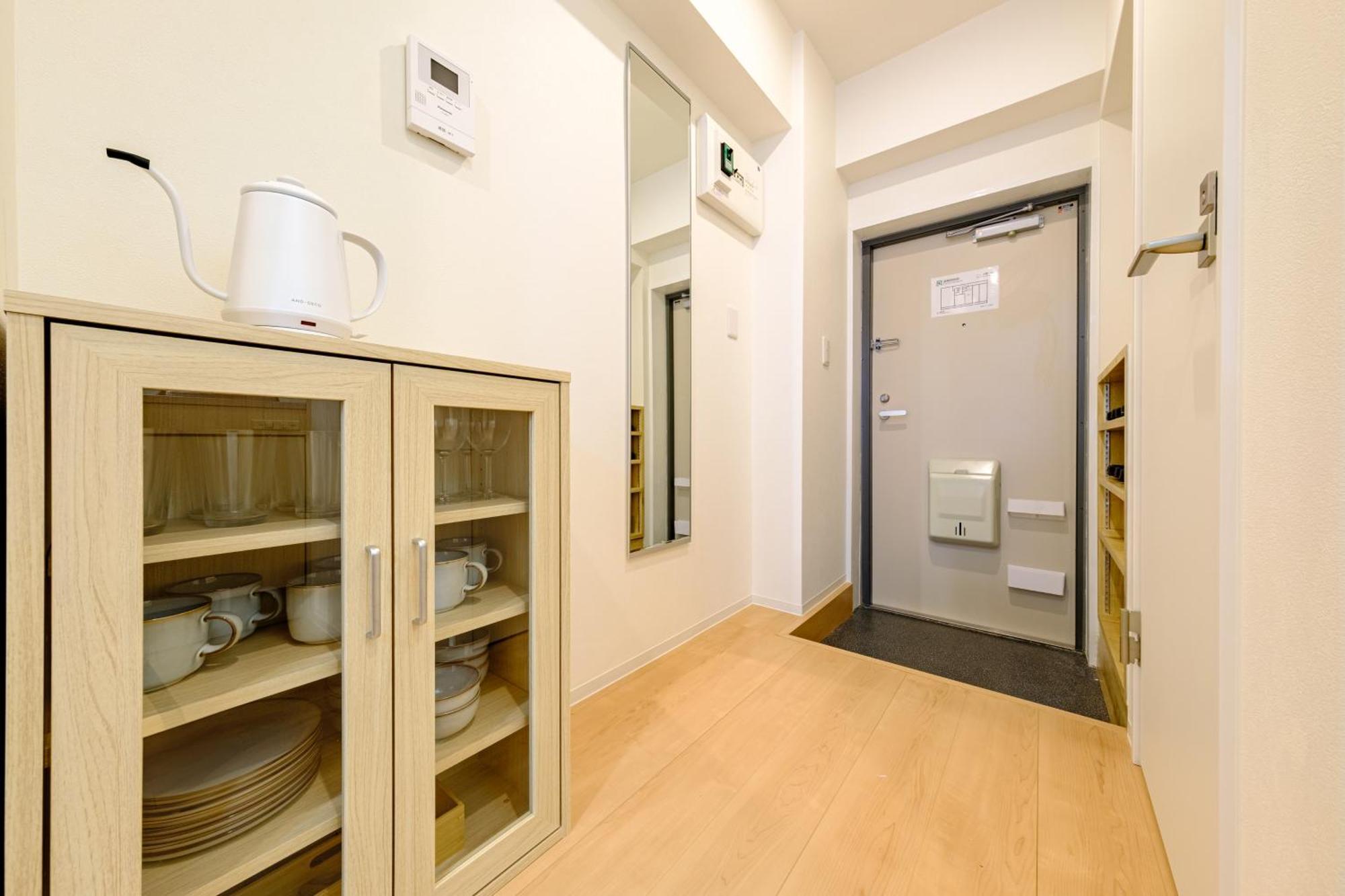 Appartement 長者丸ビル